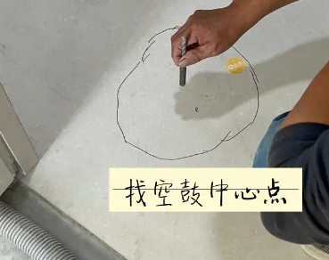 澄城瓷砖空鼓维修公司分享砂料配比不正确在瓷砖铺贴过程中可能导致以下问题